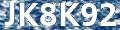Код верификации