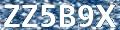 Код верификации