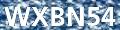 Код верификации